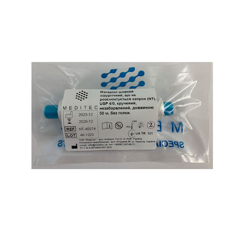 Матеріал шовний хірургічний, що не розсмоктується поліамід, USP 4/0 кручений, білий, довжиною 50 м, без голки.